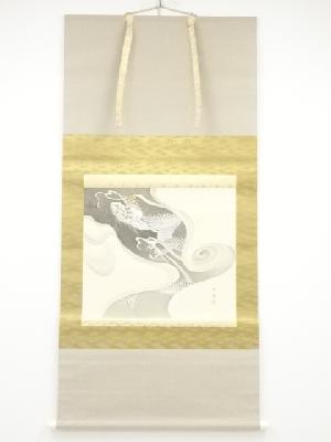 ネットショップ圭 netshop Kei | 古美術・骨董・茶道具・書画の販売サイト